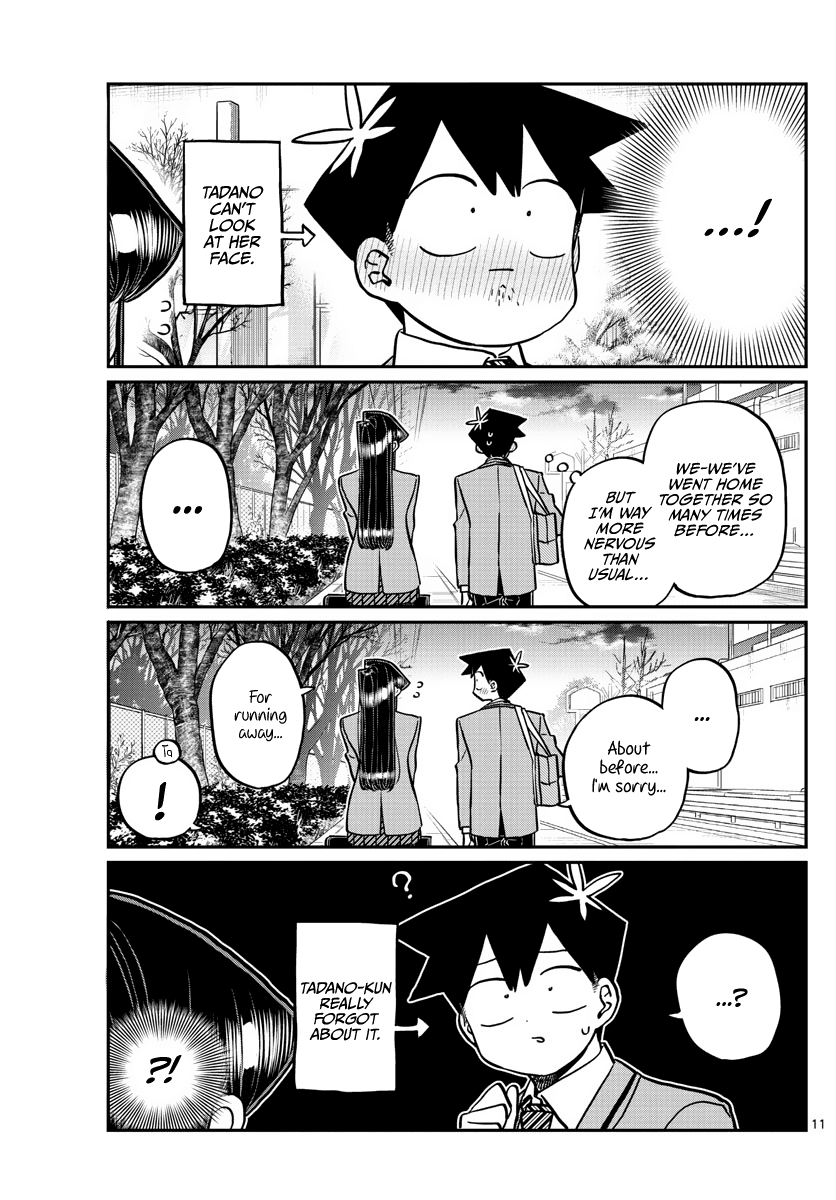 Komi Can